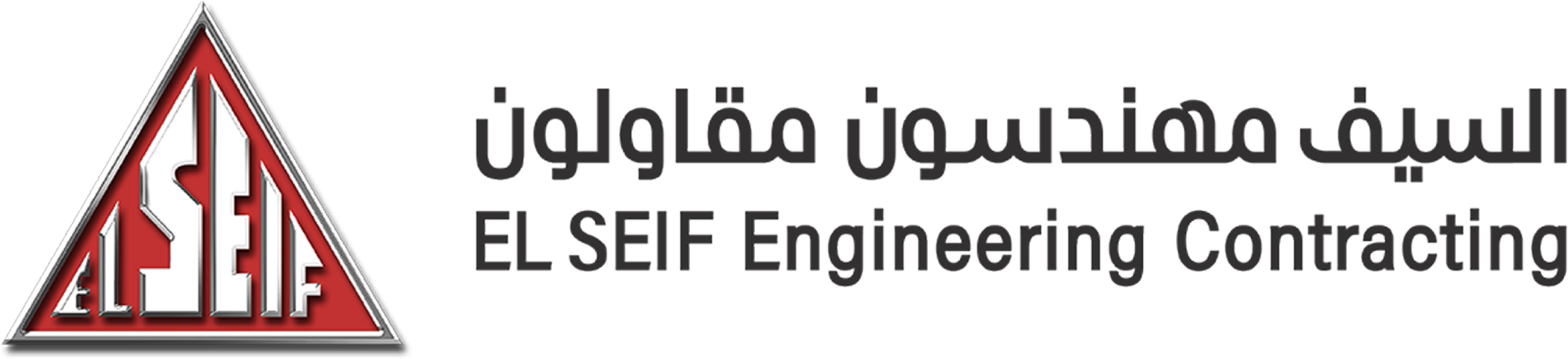 El Seif Engineering Contracting