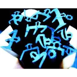 Building Rubber Profiles